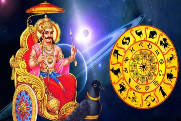 சனி நட்சத்திர பெயர்ச்சி - இன்னும் ஒரு மாதத்தில் 12 ராசிகளில் யாருக்கு அதிர்ஷ்டம்? | Shani Nakshatra Peyarchi Success Money 4 Zodiac