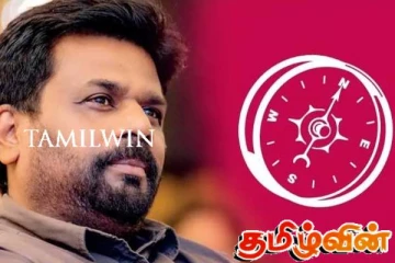 பொது மோசடியில் வயது என்பது எவரையும் பாதுகாக்காது! ஜனாதிபதி அநுர