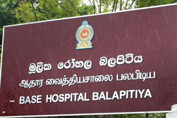 திடீர் சுகயீனமடைந்த சிறுமி : மருந்து உட்கொண்டதால் உயிரிழப்பு | Girl Suddenly Death Due To Medicine Consumption