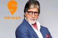 Swiggy -யின் பங்குகளை வாங்கிய அமிதாப் பச்சன் குடும்பம்: முழு விவரங்கள்