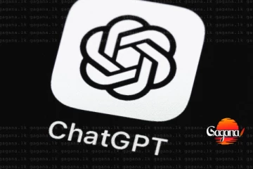 ChatGPT අහිමි වෙයිද ? පාඩු ලබන නිසා දැන්වීම් පෙන්වීමේ සූදානමක්