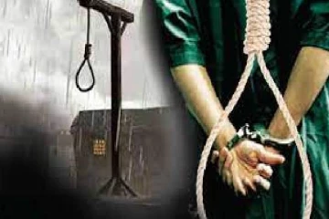 வெளிநாடொன்றில் ஒரே நாளில் 81 பேருக்கு மரண தண்டனை விதிப்பு