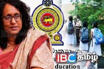 சிங்கள - தமிழ் பேதமின்றி இலங்கை வரலாறு! புதிய கல்வி திட்டம் தொடர்பில் முக்கிய அறிவிப்பு