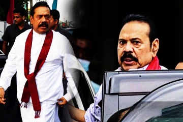 மரண தண்டனை குற்றவாளிகளை வீட்டிற்கு அனுப்பிய மகிந்தவின் சுவாரஸ்யமான அரசியல் முரண்