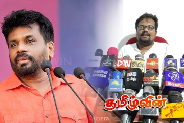 அரசாங்கம் மீது வலி. கிழக்கு தவிசாளர் முன்வைத்துள்ள குற்றச்சாட்டு