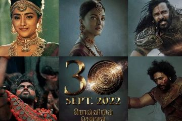 தமிழ் சினிமாவின் அடுத்த பிரம்மாண்டம் ! பொன்னியின் செல்வன் படத்தின் புதிய அப்டேட்..