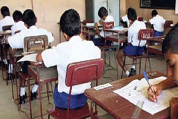 புலமைப்பரிசில் பரீட்சைக்கு தோற்றும் மாணவர்களுக்கு முக்கிய அறிவிப்பு