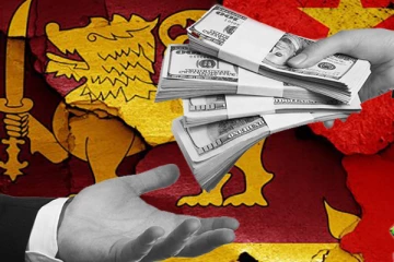 இலங்கையின் எதிர்மறையான வரலாற்றுச் சாதனை