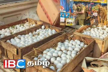 பாடசாலை உட்பட பலருக்கு பழுதடைந்த முட்டை விற்பனை: தமிழர் பகுதியில் சிக்கிய வர்த்தக நிலையம்