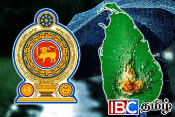 வடக்கு உட்பட பல இடங்களில் இடியுடன் கூடிய மழை: மக்களுக்கு எச்சரிக்கை