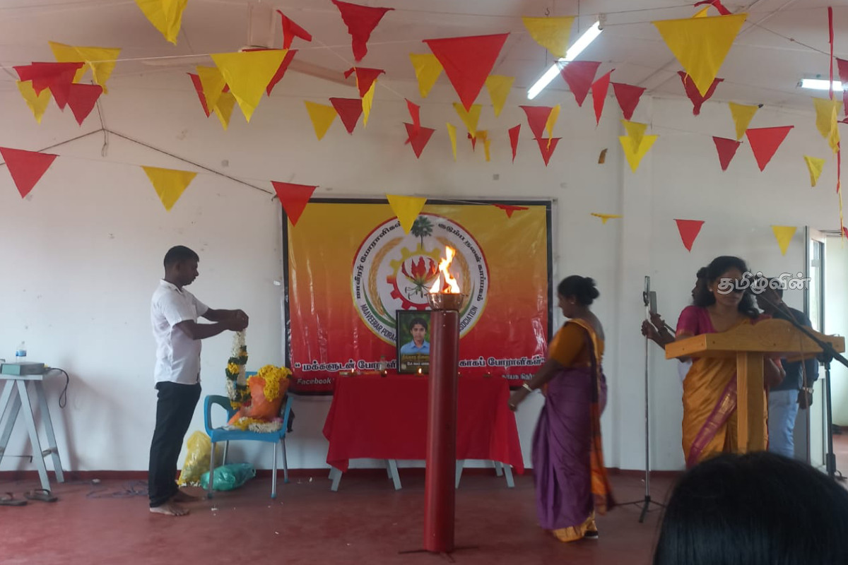மாங்குளத்தில் 2ஆம் லெப். மாலதியின் 39ஆம் ஆண்டு நினைவேந்தல் | 39Th Commemoration Of Lt Malathi மாங்குளத்தில் 2ஆம் லெப். மாலதியின் 39ஆம் ஆண்டு நினைவேந்தல் | 39Th Commemoration Of Lt Malathi