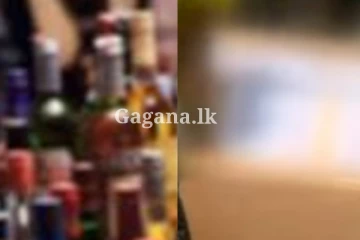 මෙරට දී විදෙස් මත්පැන් බෝතල් වෙන්දේසියක්..