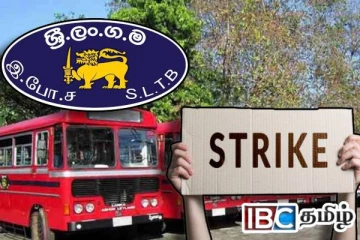 வவுனியாவில் முடங்கிய இ.போ.ச பேருந்து சேவைகள் : அவதியுற்ற பயணிகள்