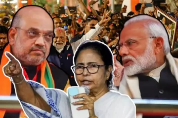 மக்கள் நம்பிக்கையை இழந்த மோடி பதவி விலக வேண்டும்: மம்தா பானர்ஜி கர்ஜனை