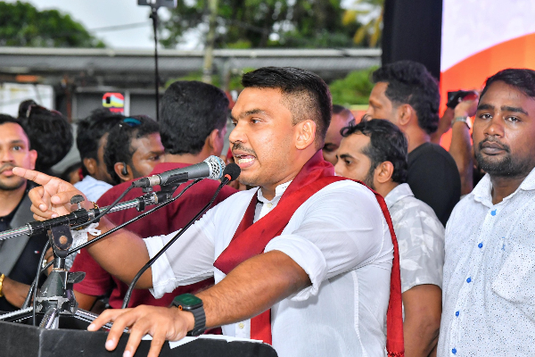 நாட்டுக்கு ஒரு அபாய செய்தியை வழங்கிய நுகேகொடை பேரணி! | Nugegoda Rally Dangerous Message To Country நாட்டுக்கு ஒரு அபாய செய்தியை வழங்கிய நுகேகொடை பேரணி! | Nugegoda Rally Dangerous Message To Country