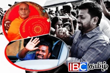 அநுரவின் யாழ். விஜயம்: தென்னிலங்கை மேலாதிக்கத்திற்கு விடுக்கப்பட்ட சவாலா...!