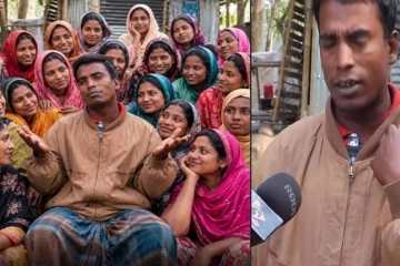 21 மனைவிகளுடன் வாழும் பிச்சைக்காரர்