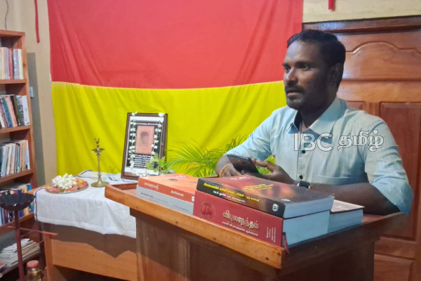 யாழில் முன்னெடுக்கப்பட்ட தியாகி நடராஜனின் 69 வது ஆண்டு நினைவேந்தல்! | Thirumalai Natarajan 69Th Remembrance Jaffna