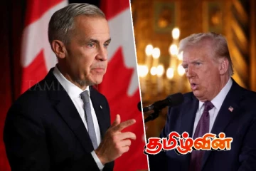 வெனிசுவேலா விவகாரம் : கனடாவின் அதிரடி நடவடிக்கை