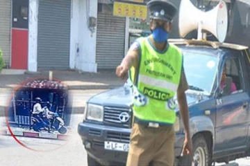 அஹுங்கல்ல பகுதியில் ஒருவர் சுட்டுக்கொலை : காவல்துறையினர் வெளியிட்ட சந்தேகம்