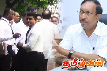 அனுர பிரியதர்ஷனவுக்கு எதிராக குற்றப்பத்திரிக்கை