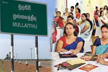 நிரந்தர நியமனம் வழங்குமாறு தொண்டர் ஆசிரியர்கள் கோரிக்கை!