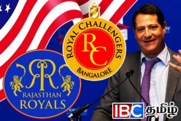RCB - RR-ஐ குறி வைத்த அமெரிக்க கோடீஸ்வரர்: முதலீட்டாளர்களிடையே வெடித்த ஏலப்போர்