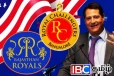 RCB - RR-ஐ குறி வைத்த அமெரிக்க கோடீஸ்வரர்: முதலீட்டாளர்களிடையே வெடித்த ஏலப்போர்