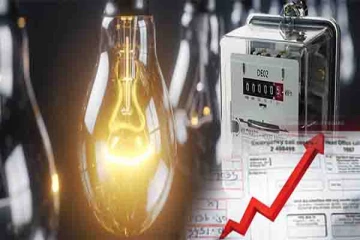 இலங்கையில் பெருமளவில் அதிகரிக்கப்பட்டுள்ள மின் கட்டணம் - செய்திகளின் தொகுப்பு