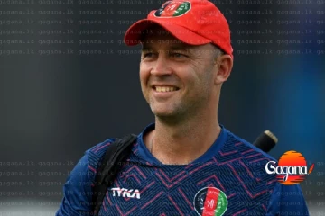 ඇෆ්ගන් ක්‍රිකට් ඔසවා තබා ට්‍රොට් නික්ම යයි