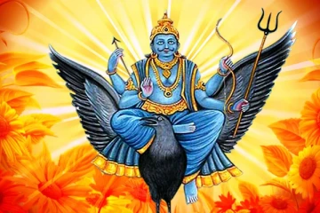 ஆட்டிப்படைக்க போகும் மரணச்சனி... ஏழரை சனியால் யாருக்கு பேராபத்து? 2022 - 2023 வரை நிகழ போகும் அதிரடி மாற்றம்!