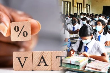 நாட்டில் கல்வி நிலை தடைப்படும் அபாயத்தில் உள்ளது: எச்சரிக்கும் ஆசிரியர் சங்கம்