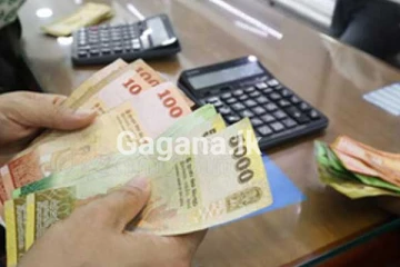 තැන්පත්කරුවන් 8000කගේ පමණ කෝටි ගණන් මුදල් අරන් මූල්‍ය ආයතනය ලොක්කා පනී..!