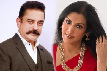 எனக்கு திருமணம் வேண்டாம் லிவிங் டு கேதர் போதும் : நடிகையிடம் அடம்பிடித்த கமல்!