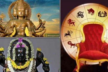 புதாதித்ய ராஜயோகம்: தங்க புதையலை எடுக்க காத்திருக்கும் 3 ராசிகள்