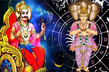 சனி மற்றும் ராகுவால் பல பிரச்சினைகளை சந்திக்கவுள்ள 3 ராசிக்காரர்கள்