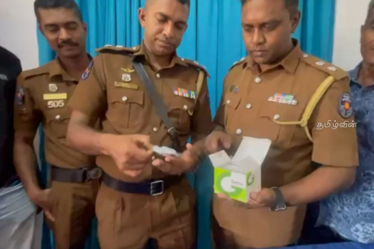 ஹட்டனில் திடீர் சோதனையில் மருந்தக உரிமையாளர் கைது! | Pharmacy Owner Arrested In Hatton