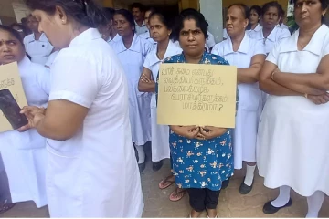 சம்பள பிரச்சினைக்கு தீர்வு வேண்டும்: வைத்தியசாலை ஊழியர்கள் ஆர்பாட்டம்