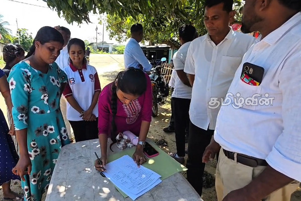 புதிய பயங்கரவாத எதிர்ப்புச் சட்டத்திற்கு எதிரான பிரேரணை நிறைவேற்றம்! | Motion Passed Against Psta In Trincomalee
