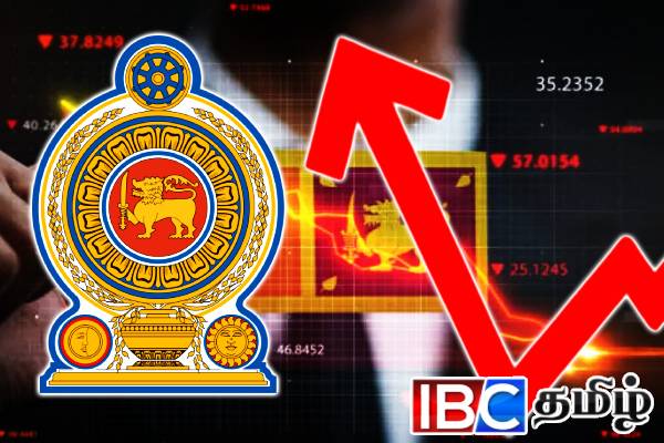 அரச வரி வருமானத்தில் ஏற்பட்டுள்ள பாரிய மாற்றம் | Government Tax Revenue Rises To Rs 4033 Billion அரச வரி வருமானத்தில் ஏற்பட்டுள்ள பாரிய மாற்றம் | Government Tax Revenue Rises To Rs 4033 Billion