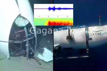 ටයිටන් සබ්මැරීනයේ අවසන් මොහොතේ බියකරු හඬ පටය වෙරළාරක්ෂක බලකාය විසින් ප්‍රසිද්ධ කරයි. -(VIDEO)