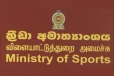 පරිපාලන ගැටලු රැසක් මැද අර්බුදකාරී තත්ත්වය උග්‍ර වෙයි - ක්‍රීඩා අමාත්‍යංශයෙන් නියෝගයක්