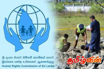 செம்மணி மனிதப் புதைகுழி விவகாரம்: பொறுப்புக்கூறலை வலியுறுத்தும் மனித உரிமை ஆணைக்குழு