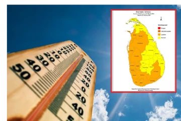 අද මේ දිස්ත්‍රික් සියල්ලටම අවදානමක් - සියලුම පුද්ගලයන්ට විශේෂ දැනුම්දීමක්