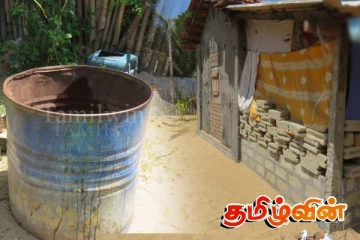 மட்டக்களப்பில் அடிப்படை வசதிகளின்றி வாழும் கிராமத்து மக்களின் அவலநிலை