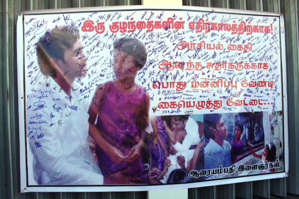 ஆனந்தசுதாகரின் பிள்ளைகளை பராமரித்து வந்த பேத்தியார் உயிரிழப்பு! | Ananda Sudhakar S Children Caretaker Passed Away ஆனந்தசுதாகரின் பிள்ளைகளை பராமரித்து வந்த பேத்தியார் உயிரிழப்பு! | Ananda Sudhakar S Children Caretaker Passed Away