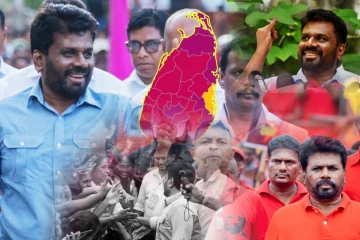 அநுரவின் பழைய கோப்புக்களுக்கு என்ன ஆனது.. வாக்குறுதிகளை நிறைவேற்றாத இந்த அரசும் தோல்வி!