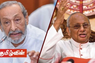 உயிர்த்த ஞாயிறு தாக்குதலின் சூத்திரதாரி யார்? கர்தினாலுக்கு அமைச்சர் வாசுதேவ பதிலடி - முக்கிய செய்திகளின் தொகுப்பு