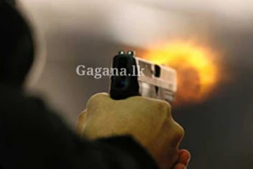 පාසලක් අසල වෙඩිල්ලක් - එකම පවුලේ තුන් දෙනෙක් තුවාල ලබයි..