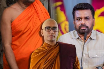 ஞானசார தேரருக்கு மன்னிப்பு வழங்காவிட்டால் அநுர பதவி விலக வேண்டும் : எச்சரிக்கும் கஸ்ஸப தேரர்!